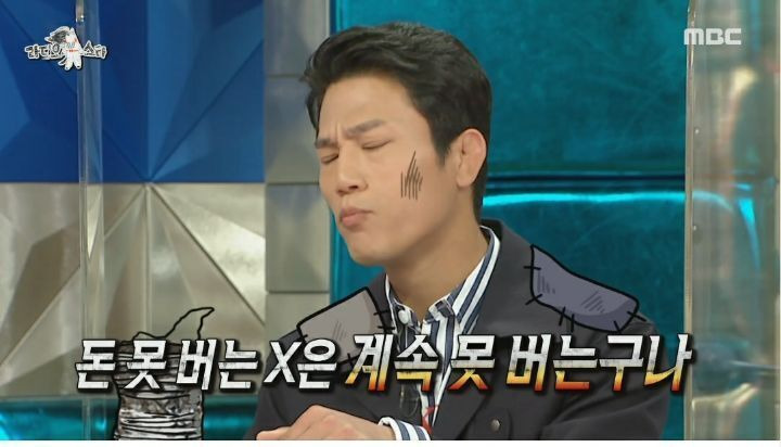  - 꾸르