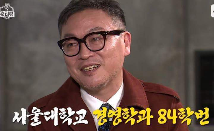  - 꾸르