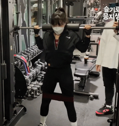 운동 열심히 하는 에이핑크 정은지 - 꾸르