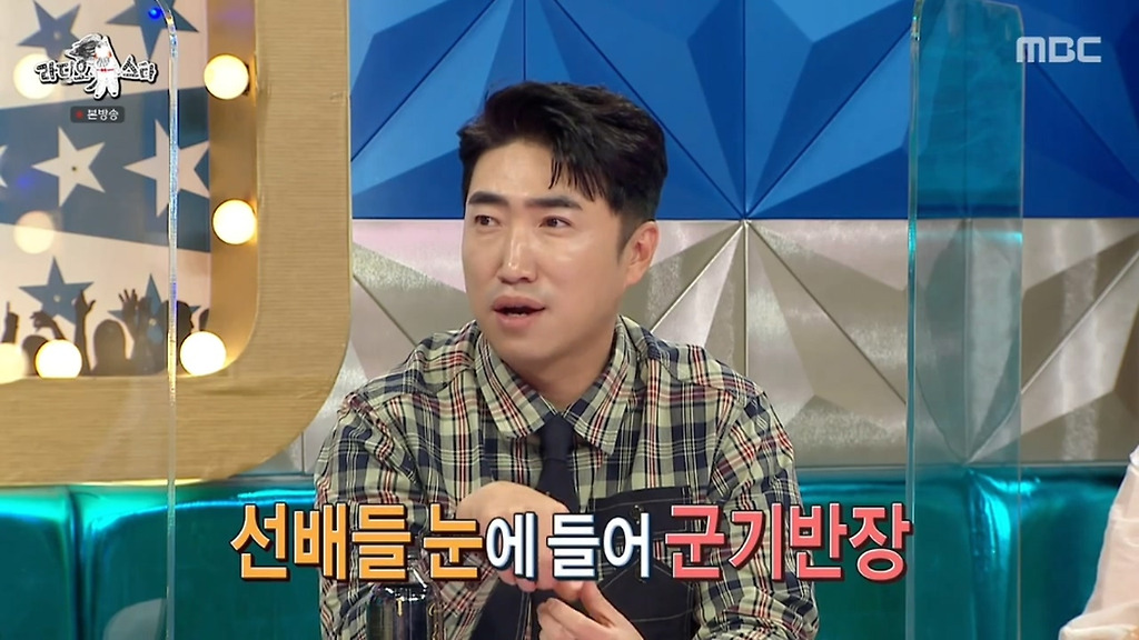 - 꾸르