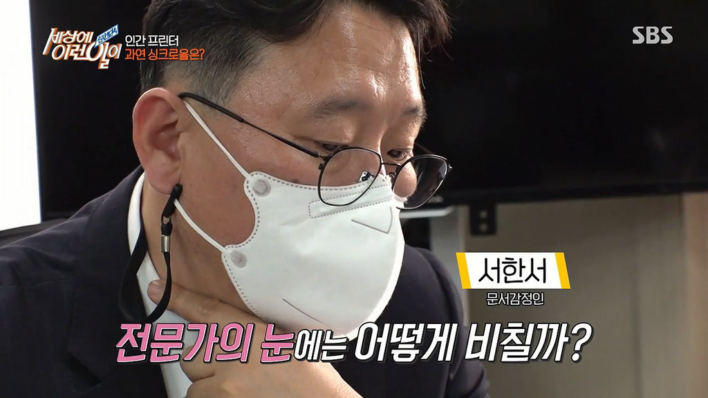  - 꾸르