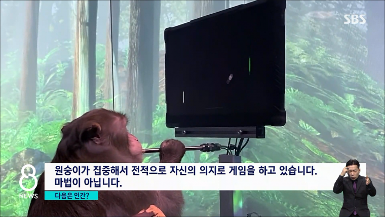  - 꾸르