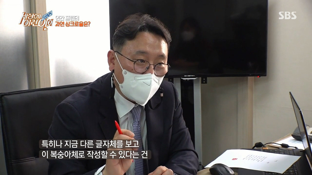  - 꾸르