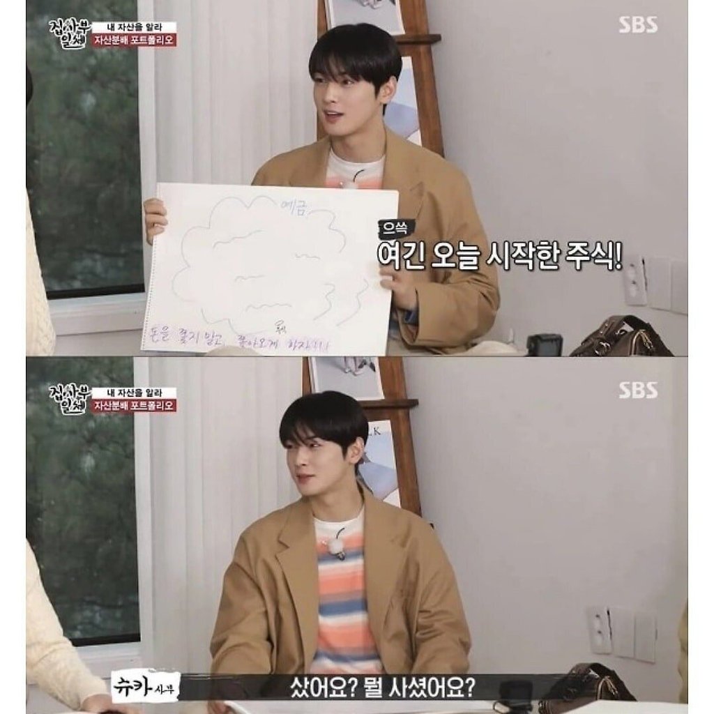  - 꾸르