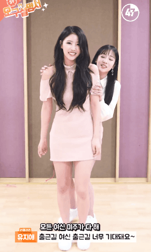  - 꾸르