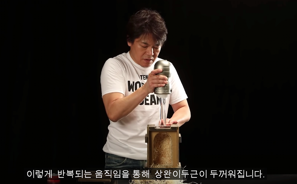  - 꾸르