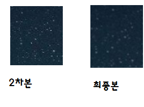  - 꾸르