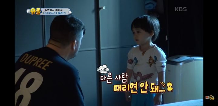  - 꾸르