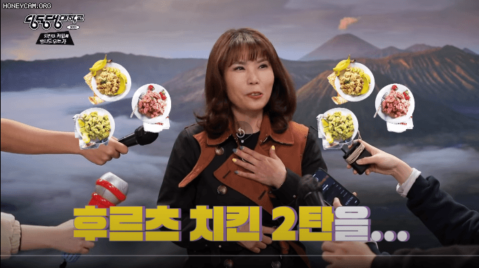  - 꾸르