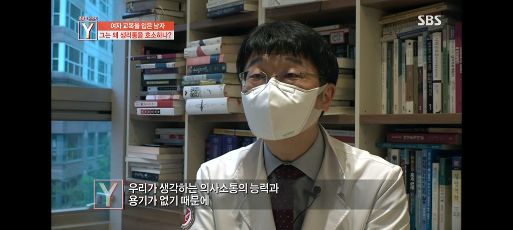  - 꾸르