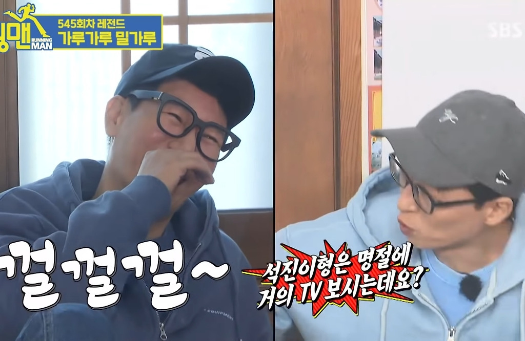  - 꾸르