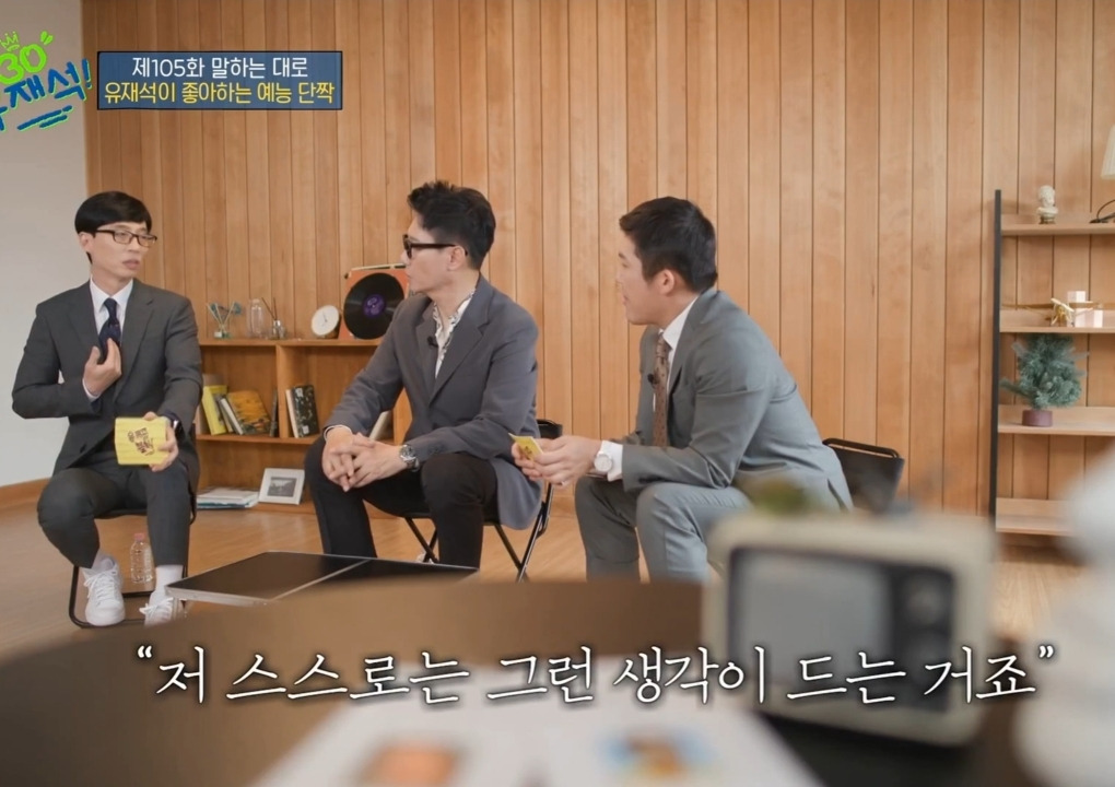  - 꾸르