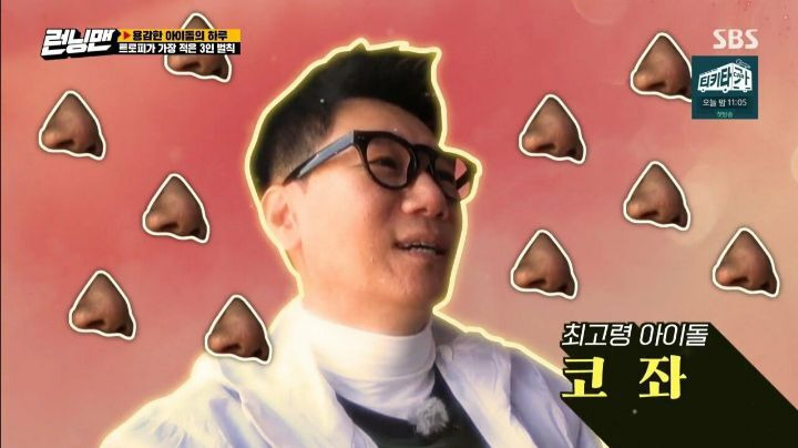 - 꾸르