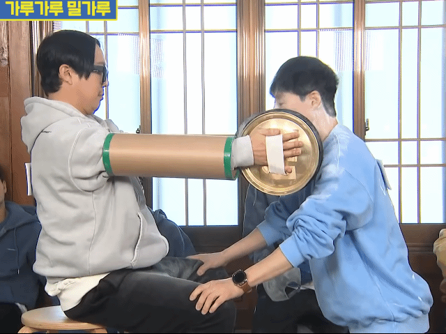 - 꾸르