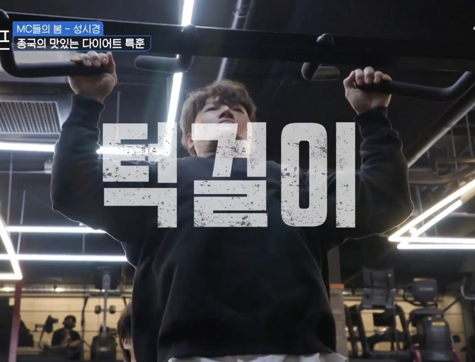  - 꾸르