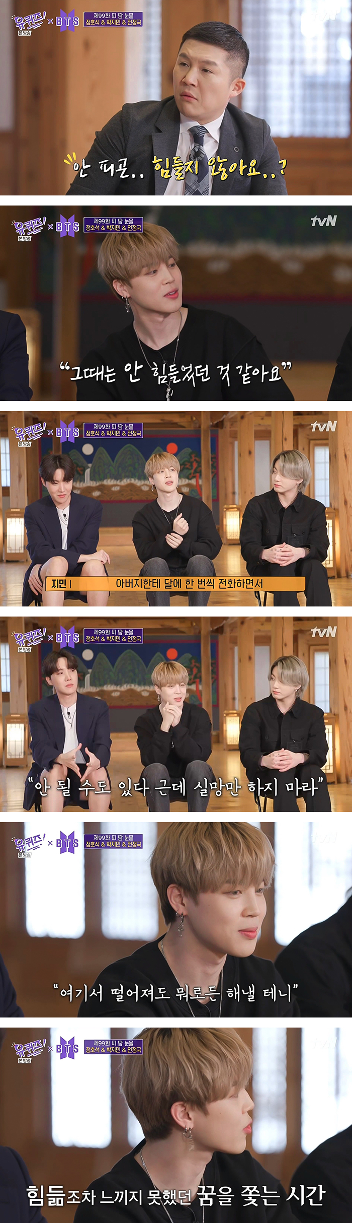  - 꾸르