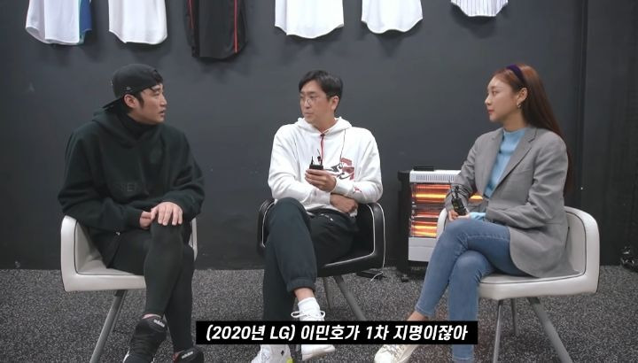 베테랑 심수창이 신인 이민호에게 90도 인사한 이유 - x86.co.kr