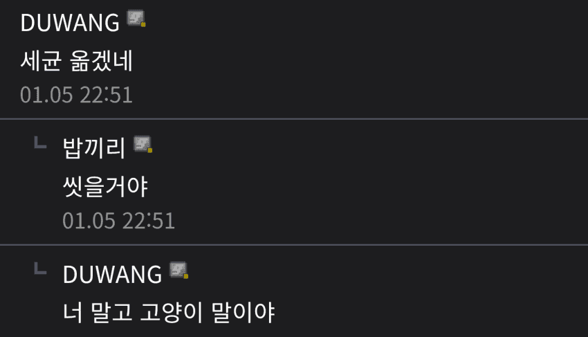  - 꾸르