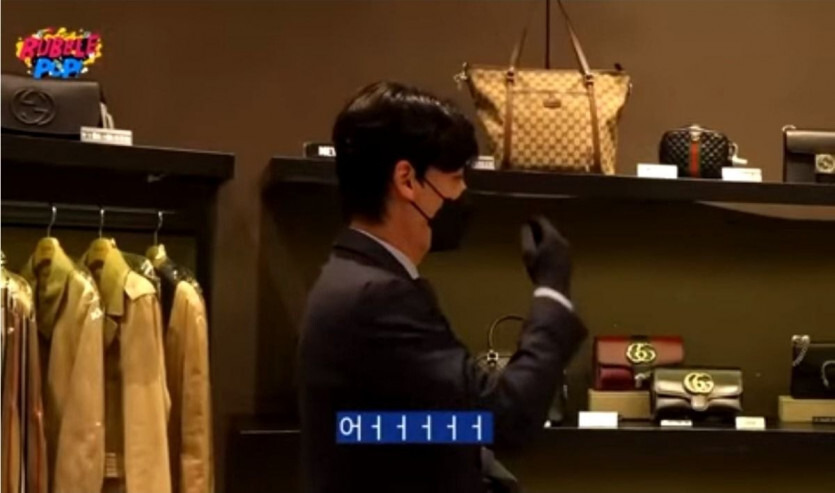  - 꾸르