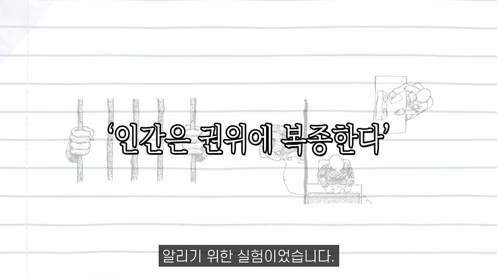  - 꾸르