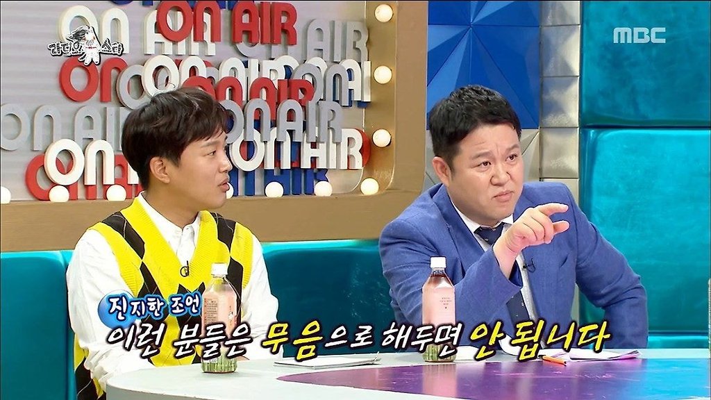  - 꾸르