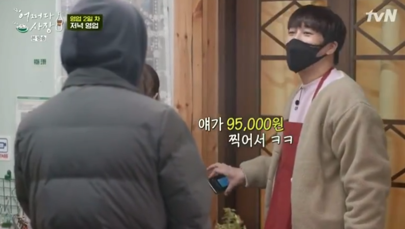  - 꾸르