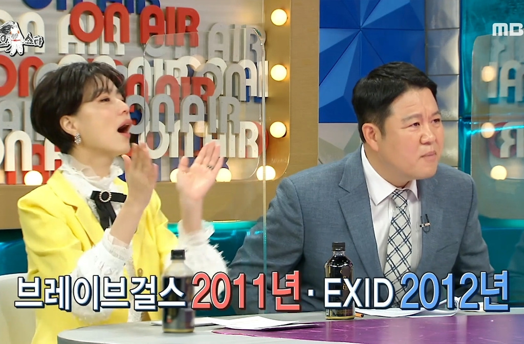  - 꾸르