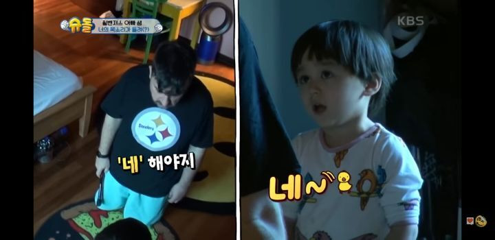  - 꾸르