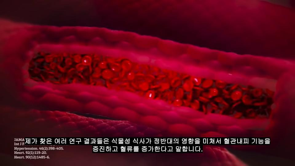  - 꾸르
