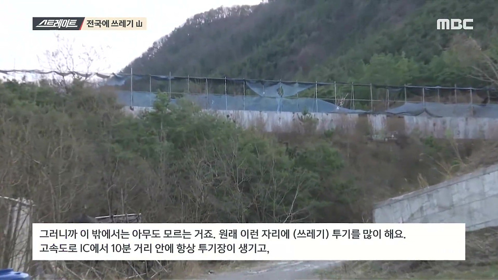  - 꾸르