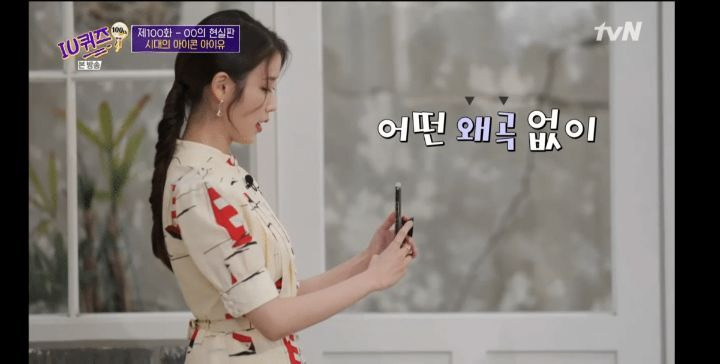  - 꾸르