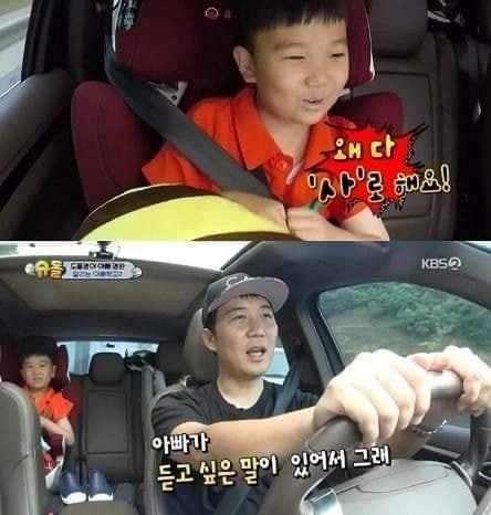  - 꾸르