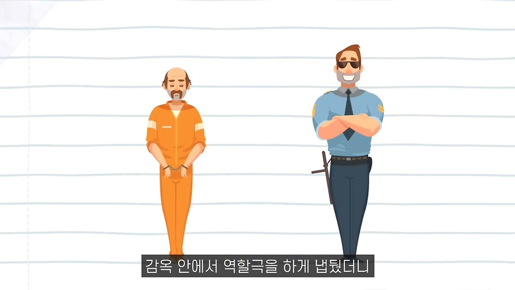  - 꾸르