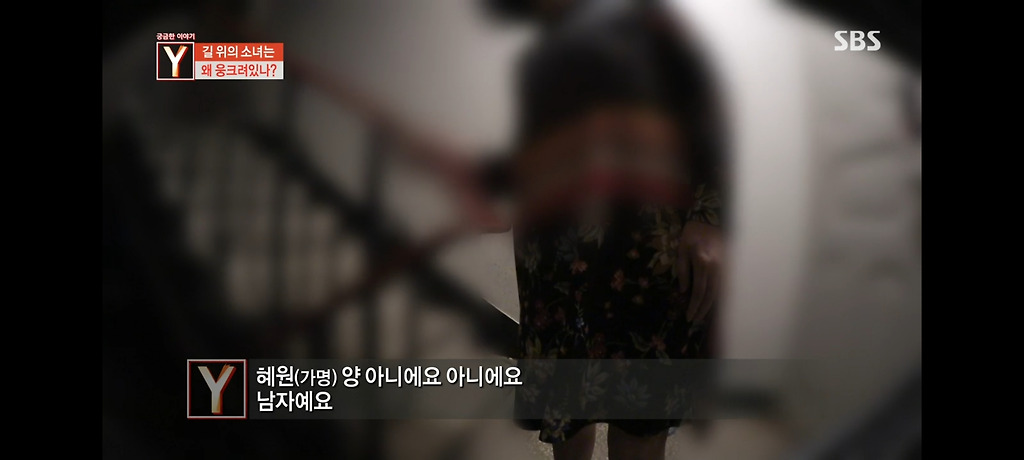  - 꾸르