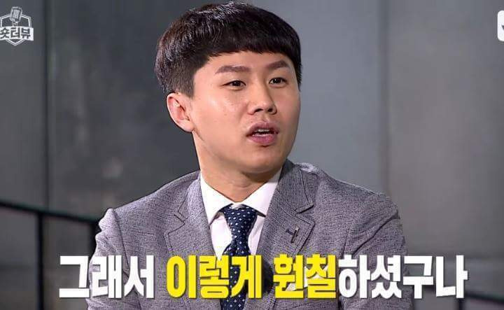  - 꾸르