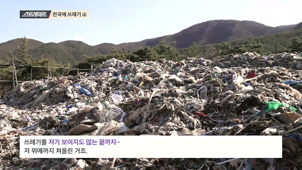  - 꾸르