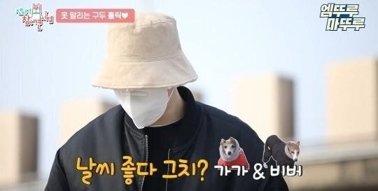  - 꾸르