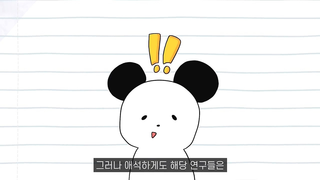  - 꾸르