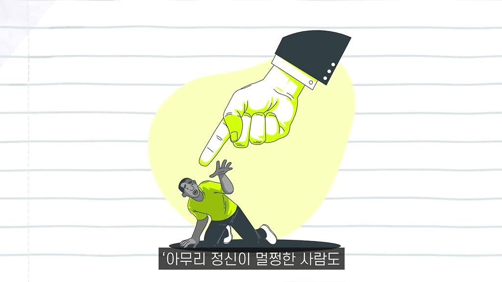  - 꾸르