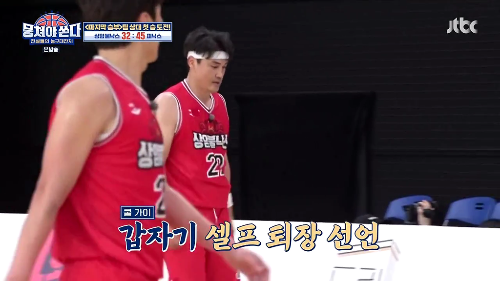  - 꾸르