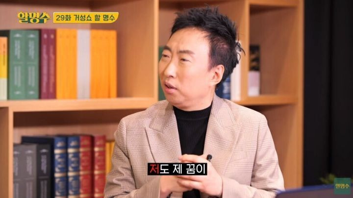  - 꾸르