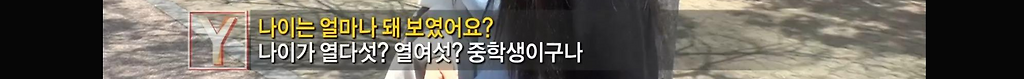  - 꾸르