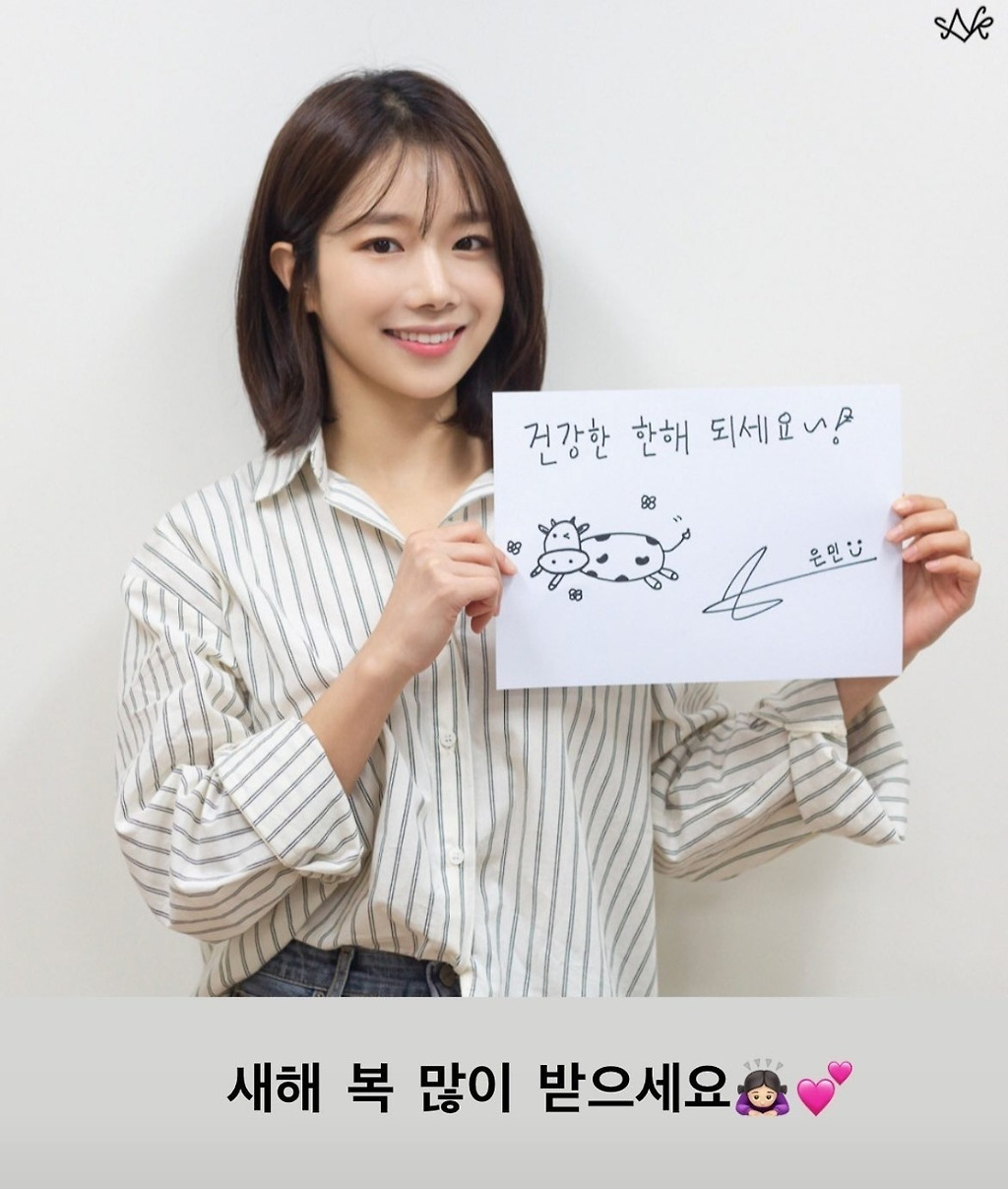에로배우 은민 배우 고은민