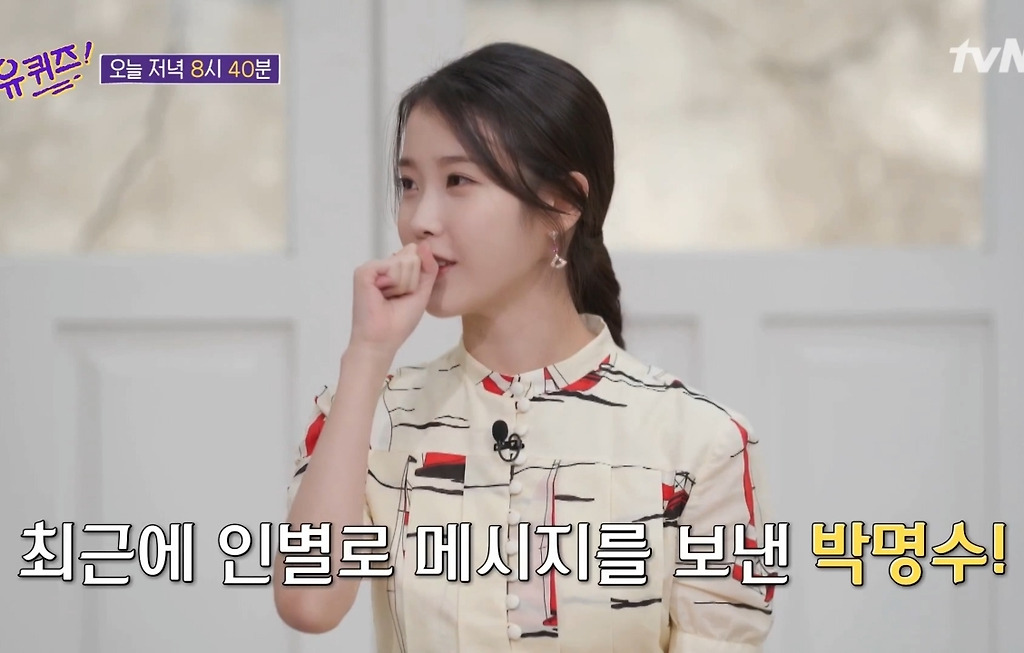  - 꾸르