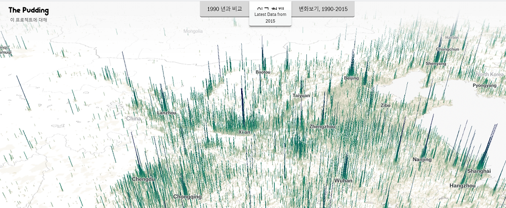 동북아 3D 인구밀도 지도 - 꾸르