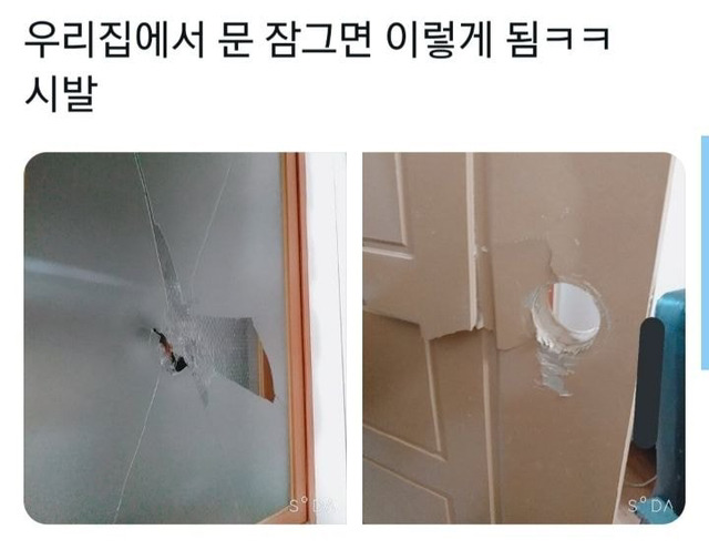  - 꾸르