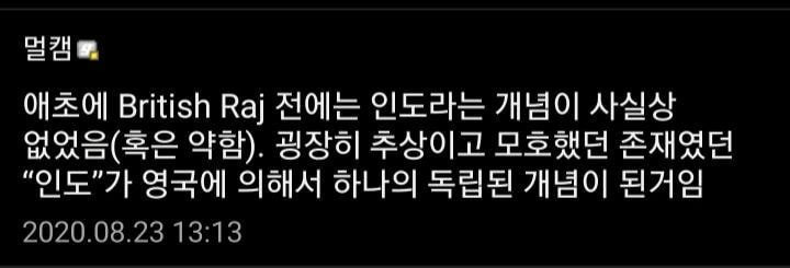  - 꾸르