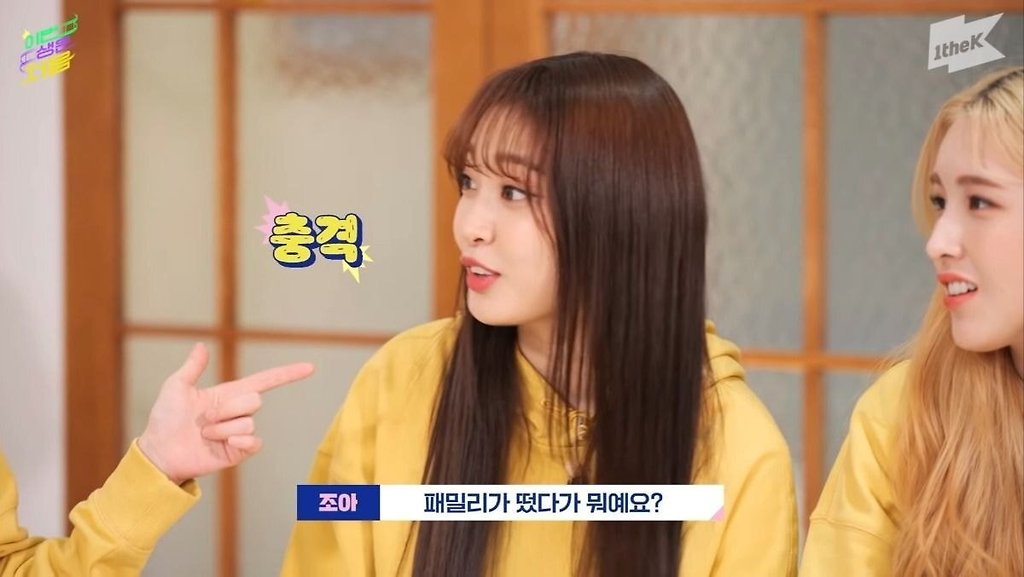  - 꾸르