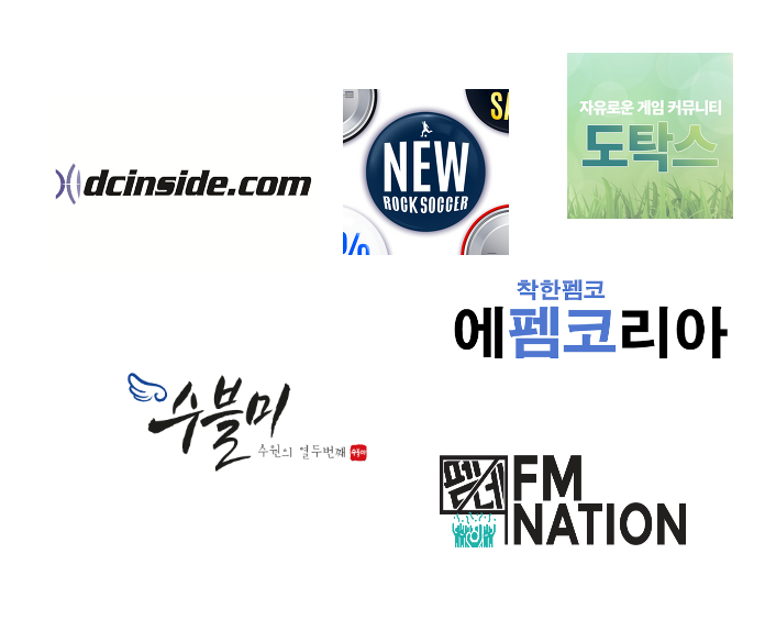  - 꾸르