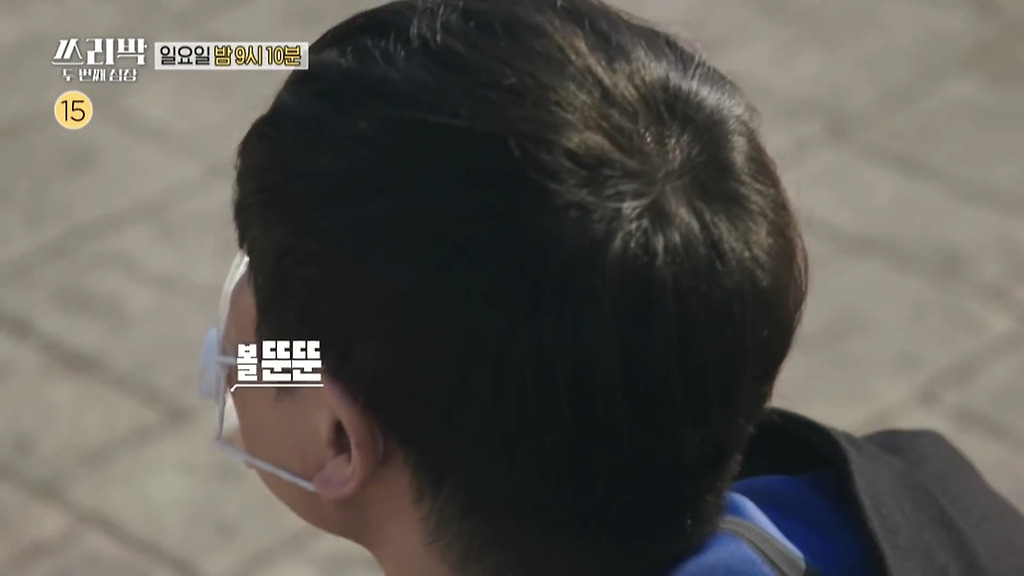  - 꾸르
